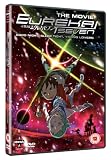 Eureka Seven The Movie [DVD] [2009]