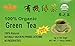 China Green Tea 100 Tea Bags, Organic
