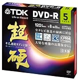 TDK｜TDK 録画用DVD-R CPRM対応 16倍速対応 ホワイトワイドプリンタブル 超硬シリーズ 日本製 5枚パック DR120HCDPWC5A