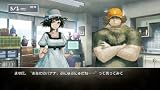 STEINS;GATE ���֥�ѥå�