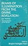 Beams of Illumination from the Divine Revelation: Juz' 'Amma, the Last Section of the Qur'an