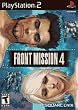Front Mission 4 PS2