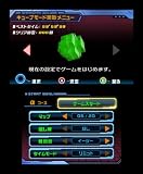 �峤3D���塼��