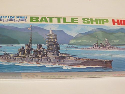 Water Line Series Battle Ship HIEI Battleship -- 1:700 Model Kit