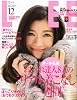 LEE (リー) 2010年 12月号 [雑誌]