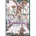 Tsubasa reservoir chronicle, tome 27