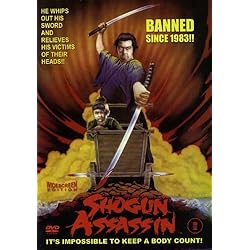 Shogun Assassin