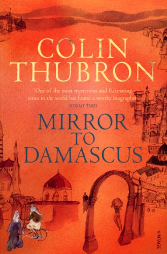 mirror to damascus