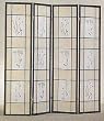 Four Panel Black Decor Screen By Coaster Furniture