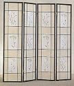 Four Panel Black Decor Screen