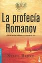 La Profecia Romanov/ the Romano Prophecy (Bestseller (Booket Numbered))