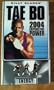 Tae Bo 2004 Capture the Power Energy