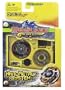 Beyblade Grevolution Hard Metal System: Wyvern Dj A-130