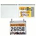 Gone For a Run Designed Bibfolio Race Bib Display Vinyl Protector Sheets | 1 Pack (12 Vinyl Sheets/Pack) - 12 Sheets
