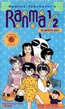 Rumiki Takahashi's Ranma 1/2: The Collector's Edition 6 (3 Complete Episodes: (1) Shampoo's Revenge! The Shatsu Technique That Steals Heart And Soul; (2) I Love You, Ranma! Please Don't Say Goodbye; & (3) I Am A Man! Ranma's Going Back To China!?) [Japanese Animation Subtitled In English] [Includes 'Ranma Encyclopedia 1/2' Newsletter] [Clamshell Case] [VHS Video]