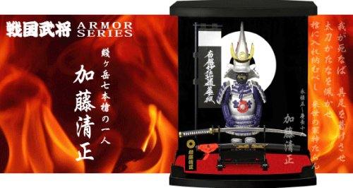 マイスタージャパン 戦国武将 ARMOR SERIES フィギュア 加藤清正 Aタイプ
