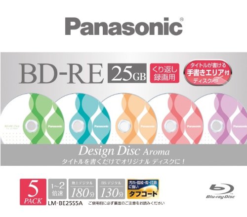Panasonic ブルーレイディスク 録画用2倍速 25GB(単層 書換型) 5枚パック Aroma LM-BE25S5A