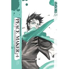 Peace Maker Volume 4 (v. 4)