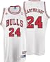 Bill Cartwright Jersey: adidas White Throwback Swingman #24 Chicago Bulls Jersey