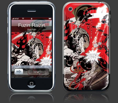 Apple iPhone Premium Vinyl Skin - Fuzin Raizin (GelaSkins Brand) Made in Canada