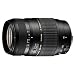 Tamron AF 70-300mm 4-5,6 Di LD Macro 1:2 digitales Objektiv f�r Pentax