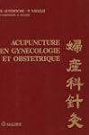Acupuncture en gyn�cologie et obst�tr...
