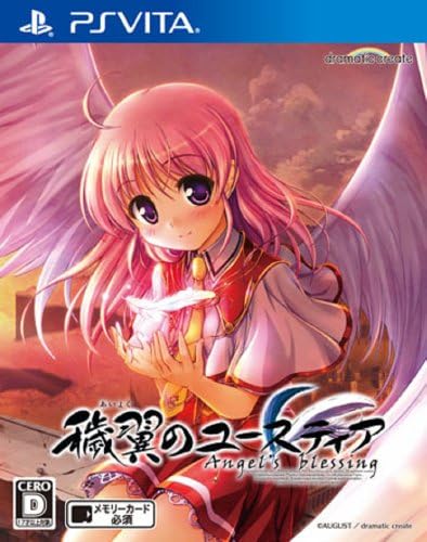 Aiyoku no Eustia Angel's blessing (Limited Edition) (special pouch, cleaning cloth, strap included)