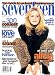 Seventeen Magazine - August 1997: Alicia Silverstone Cover