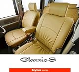 CLAZZIO(����åĥ���) ����åĥ���S������...