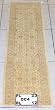 Handmade Pakistani Ghazani Sultanabad Rug 2'7"x11'5"