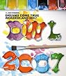 史上最強の移動遊園地　ＤＲＥＡＭＳ　ＣＯＭＥ　ＴＲＵＥ　ＷＯＮＤＥＲＬＡＮＤ　２００７ [Blu-ray]