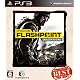 OPERATION FLASHPOINT : DRAGON RISING(Codemasters THE BEST)