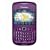 BlackBerry Curve 8530 Phone, Purple (Sprint)