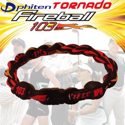 Phiten Fireball Tornado Bracelet