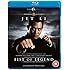 Fist Of Legend [Blu-ray] [1994]
