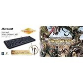 マイクロソフト キーボード Wired Keyboard 600 ANB-00035 モンスターハンターフロンティア オンライン スペシャルエディション (モンスターハンターフロンティア オンライン内で使用できる特典イベントコード同梱)