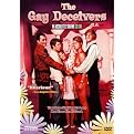 The Gay Deceivers (Widescreen)