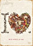 I Heart Revolution: With Hearts As One