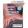 Spanish for the Chiropractic Office