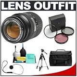 Olympus Zuiko 40-150mm f/3.5-4.5 Digital Lens with Deluxe Photo/Video 57