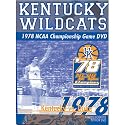 Kentucky Wildcats vs. Duke Blue Devils : 1978 NCAA Basketball Championship Game
