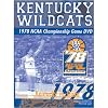 Kentucky Wildcats vs. Duke Blue Devils : 1978 NCAA Basketball Championship Game