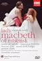 Shostakovich - Lady Macbeth of Mtsensk / Secunde, Ventris, Kotcherga, Vas, Clark, Nesterenko, Capelle, Anissimov, Barcelona Opera
