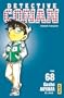 D�tective Conan 68