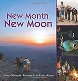 New Month, New Moon (Kar-Ben Favorites) (Nature in Israel)