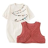 P5158 ニシキ ベスト付きドレスカバー 50-60 R・レッド