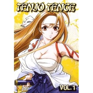 DVD Tenjo Tenge Vol. 1 - Episode 01-04 [Import allemand]