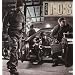 T.O.S. [Terminate on Sight] [Vinyl LP]