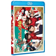 らんま1/2 [Blu-ray]