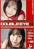 DOUBLE EYE 4/���۲���/ͳ������